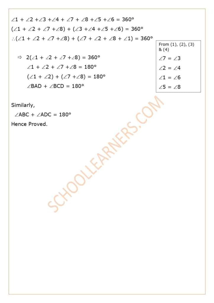 Class 9 Chapter 10 Circles Theorem 10.11