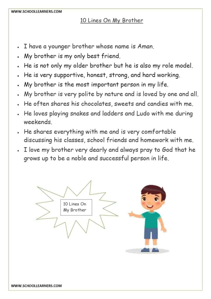 10 Lines On my Brother: My Brother Essay in English