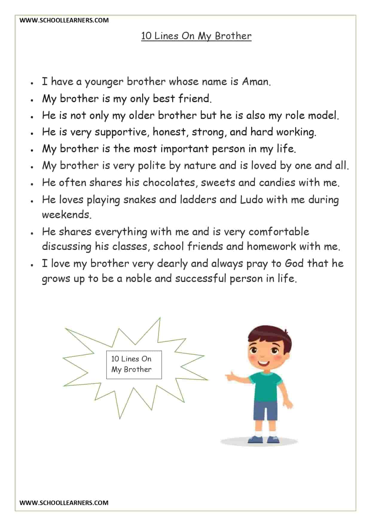 my brother essay 10 lines in english